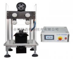 小型金刚石线切割机的图片