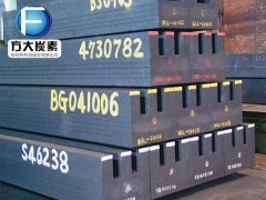 石墨化阴极块的图片