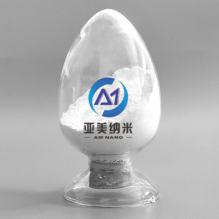 纳米羟基磷灰石 碱式磷酸钙 三元羟磷灰石 HAP的图片