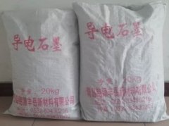 导电石墨的图片