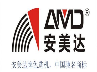 国内首台矿石粉料色选机诞生！