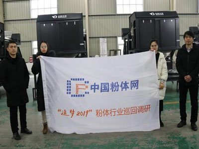 做良心企业、良心设备——访合肥名德光电科技股份有限公司副总经理张道磊先生