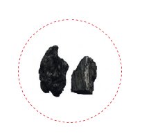 针状焦的图片