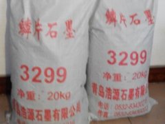 高碳石墨的图片