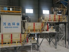 氢氧化钙设备的图片