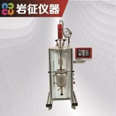 全自动升降反应釜的图片