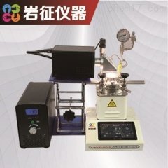 光化学高压反应釜的图片