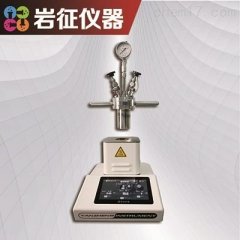 模块式迷你反应釜的图片