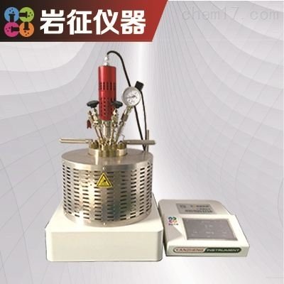 实验室用高温高压反应釜的图片