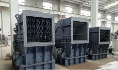 大口径反击式破碎机的图片