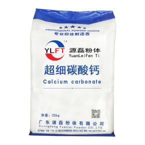 超细碳酸钙的图片