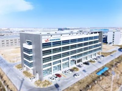 2020年山东省新材料产业民营企业10强榜单出炉，个个都是行业翘楚