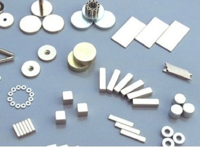 磁学与磁性材料教育部重点实验室