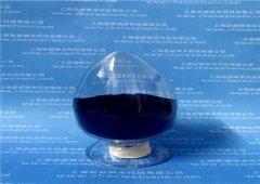 纳米碳化钒粉的图片