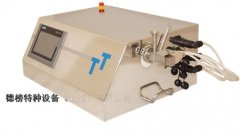 双螺杆热熔挤出机 ZE 5 实验级的图片