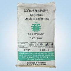 3800 目超白超细碳酸钙的图片