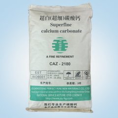 1800 目超细重质碳酸钙的图片