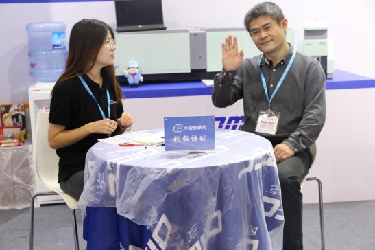 未来仪器行业要向技术性服务转变——访珠海欧美克仪器有限公司售后服务经理黄峻峰