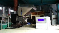 高精度色母机的图片