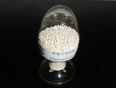 吹塑专用碳酸钙母粒的图片