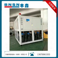 50匹 HP 风冷式精密冷水机制药反应釜的图片