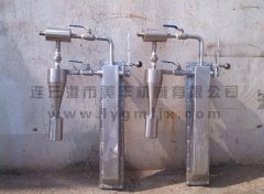 煤粉取样器的图片