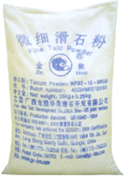 陶瓷级滑石粉的图片