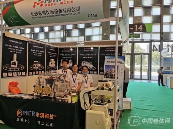 “为科研提供价值，推动产业良性发展” ——访长沙米淇仪器设备有限公司