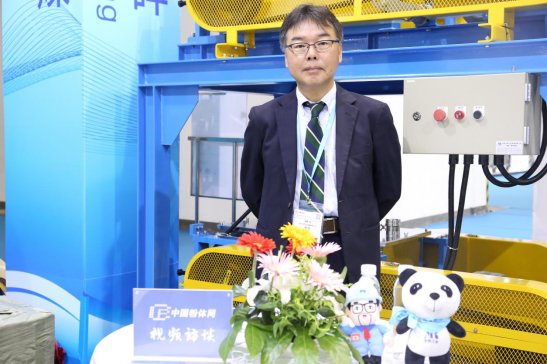 引进日本先进技术，做优质的锂电加工设备——访苏州兮然工业设备有限公司副总经理牧野 聡