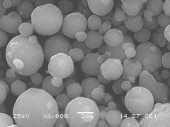雾化球形铝粉的图片