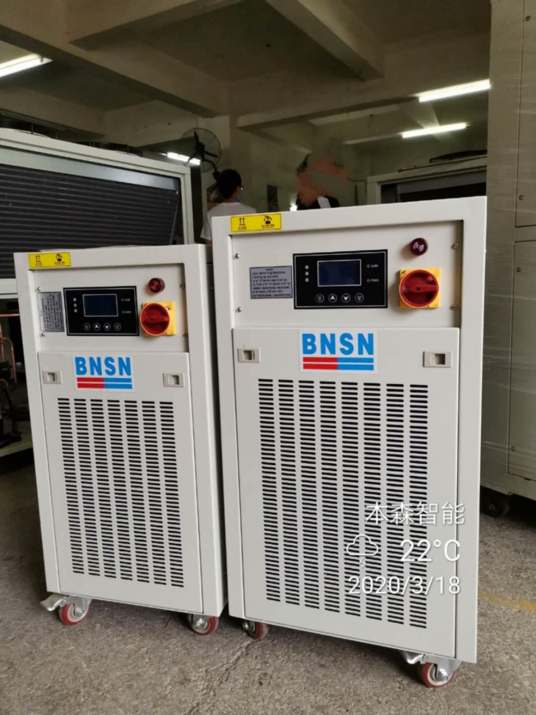 恒温型小型制冷机工业冷水机组的图片