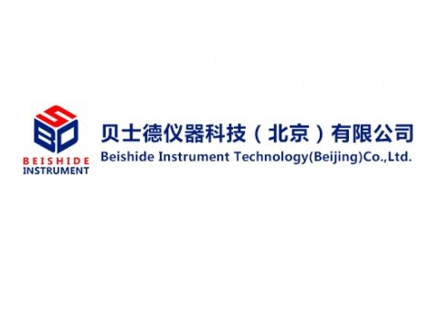 【展商推荐】贝士德仪器科技邀您出席2020新型陶瓷技术与产业高峰论坛