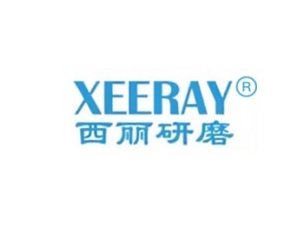 【展商推荐】长沙西丽纳米研磨科技邀您出席2020新型陶瓷技术与产业高峰论坛