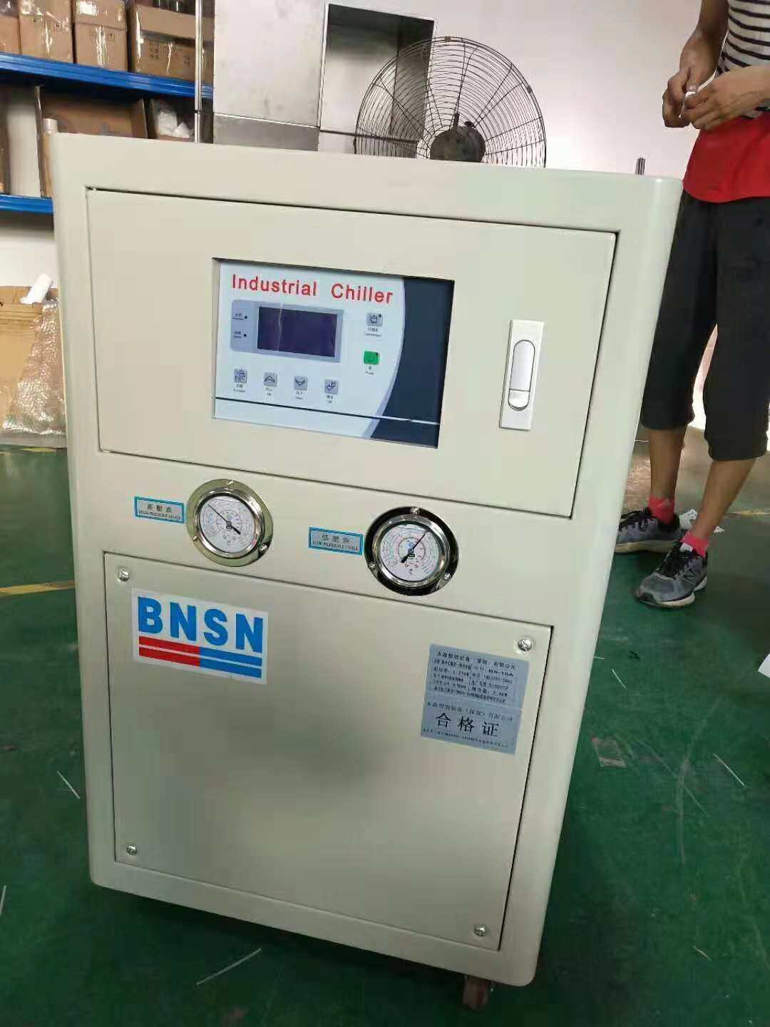 UV固化冷水机的图片