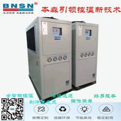 铝氧化冷水机的图片