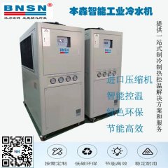 注塑机降温专用冷水机的图片