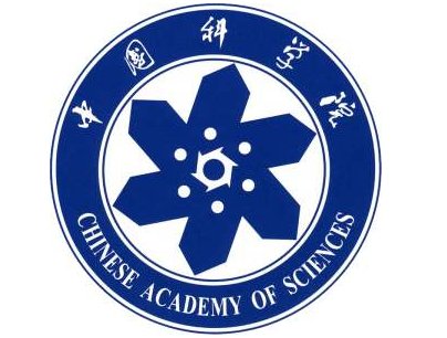 中国科学院四大研究所