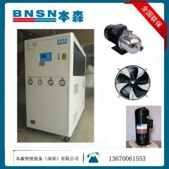 研磨机用冷水机的图片