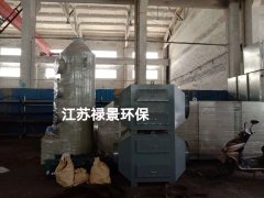 活性炭吸附装置 碳钢制uv光解光催化氧化设备的图片
