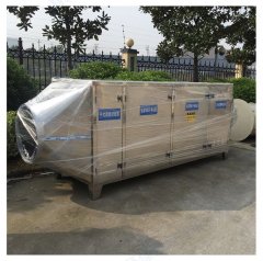 uv光解等离子除臭设备 等离子光氧催化一体机的图片