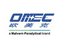 【展商推荐】珠海欧美克仪器邀您出席2020新型陶瓷技术与产业高峰论坛