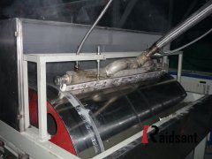 结片式布料器的图片