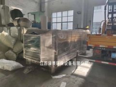 江苏禄景加工光离子除臭装置 等离子光氧除臭一体机的图片