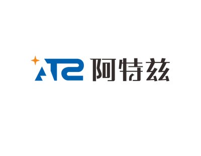 【展商推荐】无锡市阿特兹智能装备邀您出席2020新型陶瓷技术与产业高峰论坛