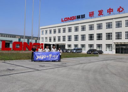 隆基电磁：致力成为全球最具竞争力的磁性装备供应商——专访沈阳隆基电磁副总经理李恒盛
