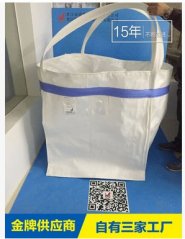 硅灰石集装袋的图片