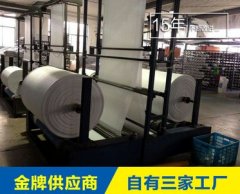 全新料PP吨袋基布的图片