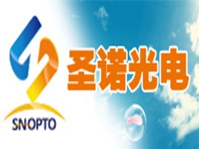 青海圣诺与您相约新型陶瓷技术论坛