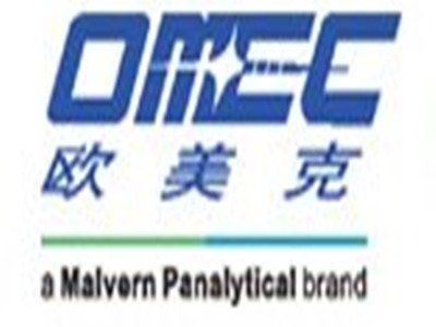 珠海欧美克与您相约新型陶瓷技术论坛