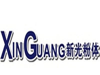 无锡泰贤粉体与您相约新型陶瓷技术论坛